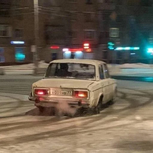 Стикер SnKGnb0yNH_by_Stikerhi_bot - 1