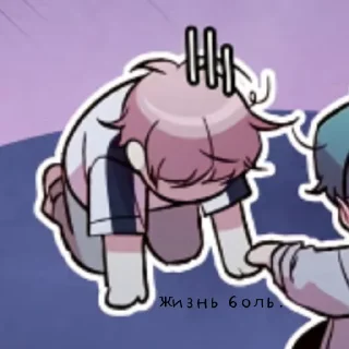 Стикер Snail Pond Robber - 4