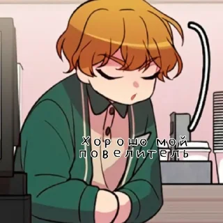 Стикер Snail Pond Robber - 9