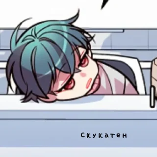 Стикер Snail Pond Robber - 0