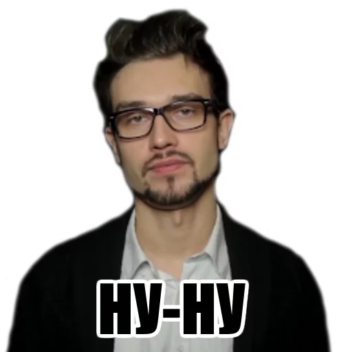 human face clothing human beard