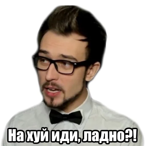 human face text bow tie