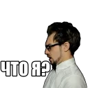 Sticker SNAILKICK by @Dasha_Shkut - 11