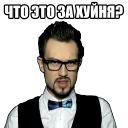 Sticker SNAILKICK by @Dasha_Shkut - 9