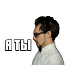 Sticker SNAILKICK by @Dasha_Shkut - 3