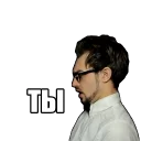 Sticker SNAILKICK by @Dasha_Shkut - 2