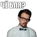 Sticker SNAILKICK by @Dasha_Shkut - 10