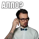 Sticker SNAILKICK by @Dasha_Shkut - 1