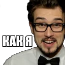 Sticker SNAILKICK by @Dasha_Shkut - 8