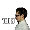 Sticker SNAILKICK by @Dasha_Shkut - 0