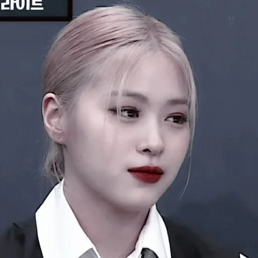 человеческое лицо Человек губа