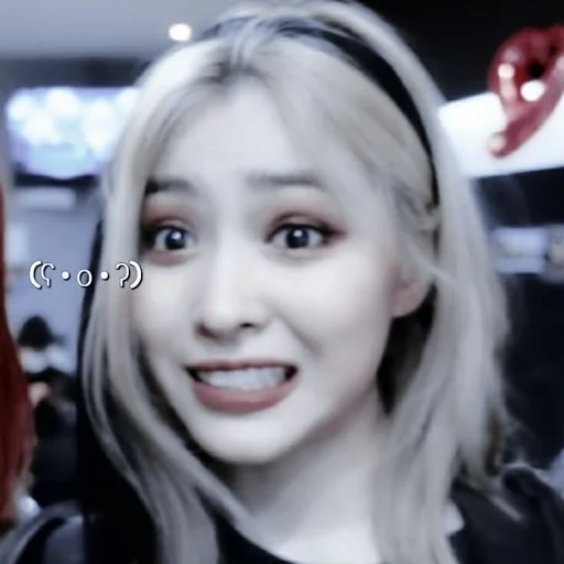 человеческое лицо Человек улыбаться