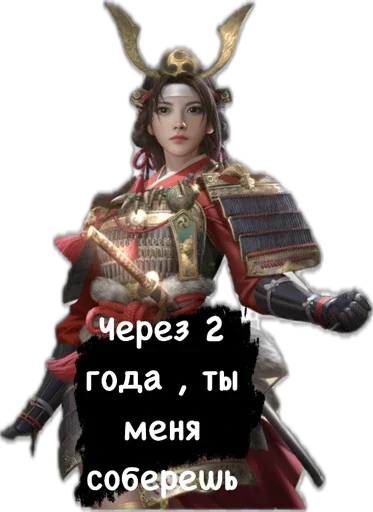 Стикер Snakes502 - 1