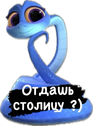 Sticker Snakes502 - 1