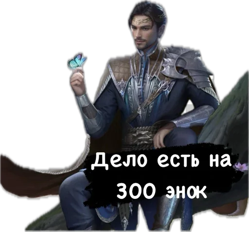 Sticker Snakes502 - 1