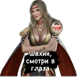 Sticker Snakes 🐍 - 1