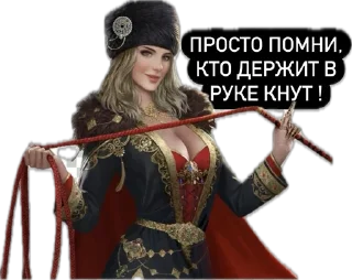 Sticker Snakes 🐍 - 0