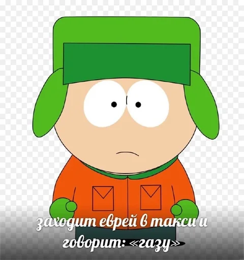 text animated cartoon illustration