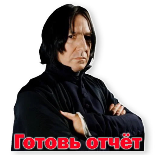 человеческое лицо одежда Человек