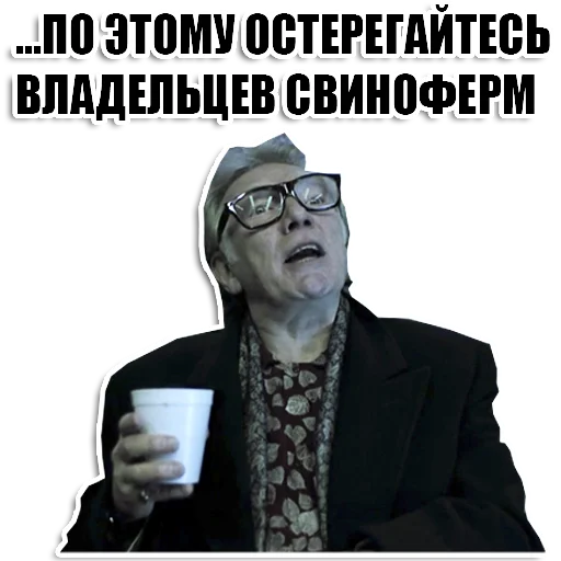 human face man clothing