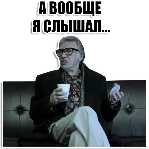 СМС одежда человеческое лицо