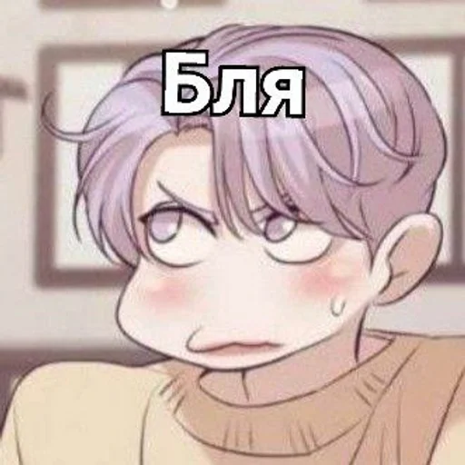 Стикер Kira :: @fStikBot - 7