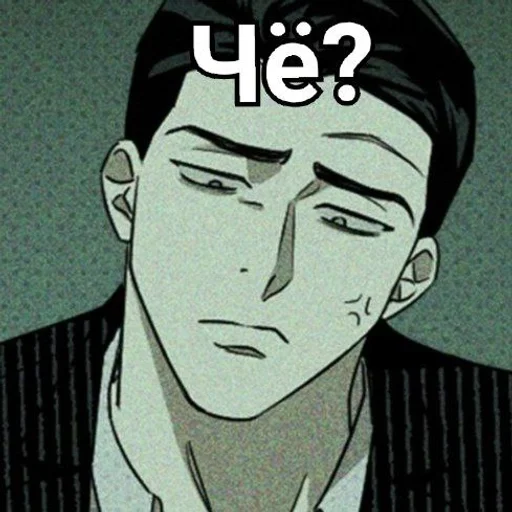 Стикер Kira :: @fStikBot - 6