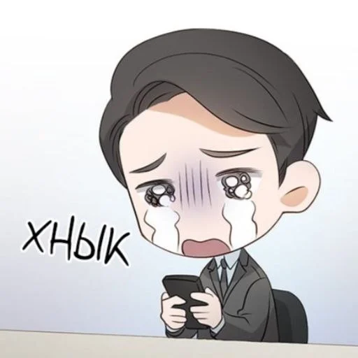 Стикер Kira :: @fStikBot - 2