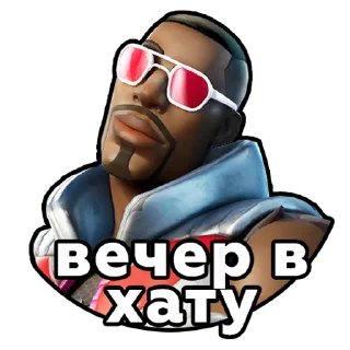 Стикер Snegovik Fortnite | Stickers☃️ - 10