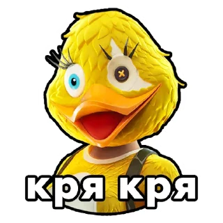 Стикер Snegovik Fortnite | Stickers☃️ - 8