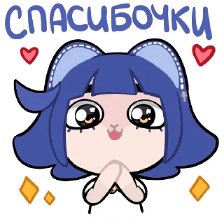 Sticker Снежуня - 2