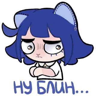 Sticker Снежуня - 10