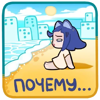 Sticker Снежуня - 5