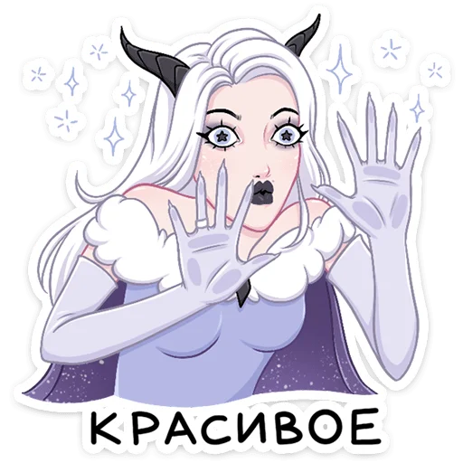 Стикер Снежа @nyasticks - 10