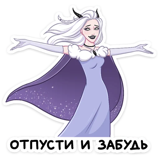 Стикер Снежа @nyasticks - 5