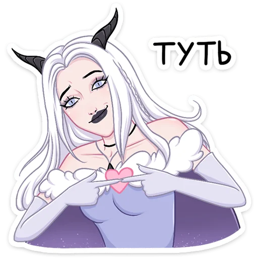 Стикер Снежа @nyasticks - 3