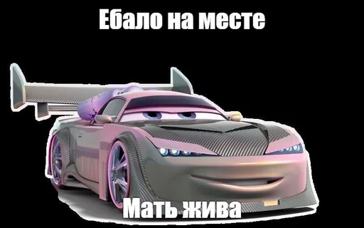 транспортное средство наземный автомобиль автомобильный дизайн