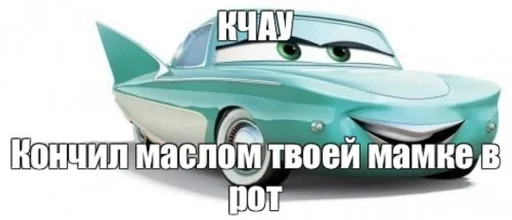 транспортное средство наземный автомобиль колесо