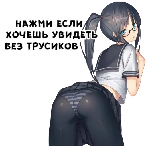 Sticker мои любимые стикеры :: @fStikBot - 11