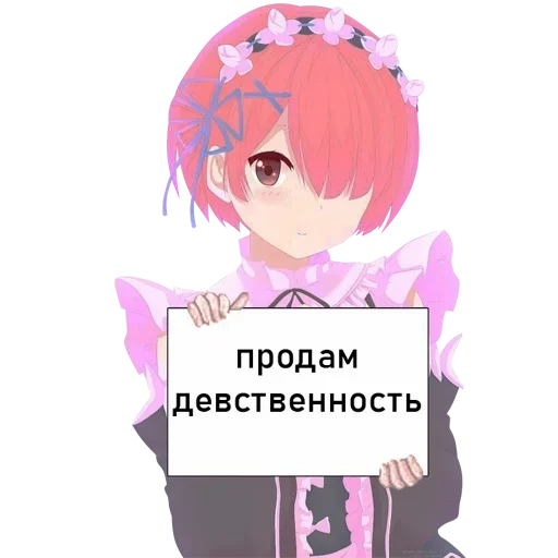 Sticker мои любимые стикеры :: @fStikBot - 9