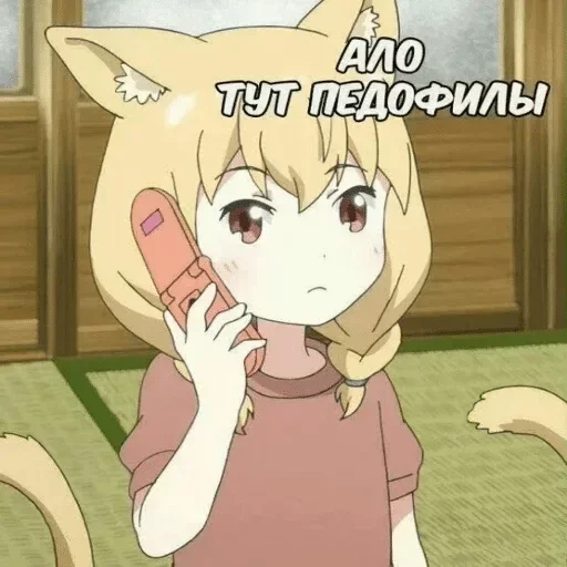 Sticker мои любимые стикеры :: @fStikBot - 6