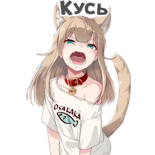 Sticker мои любимые стикеры :: @fStikBot - 2