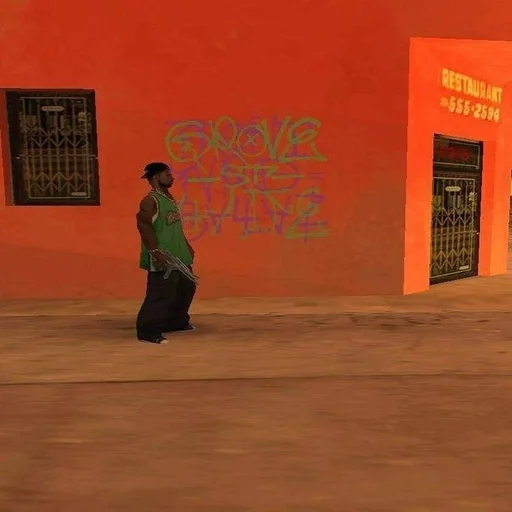 одежда живопись обувь