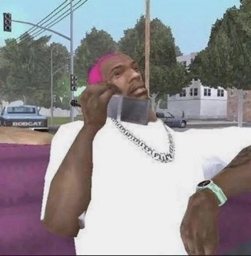 Человек СМС на открытом воздухе