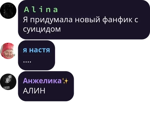 СМС скриншот