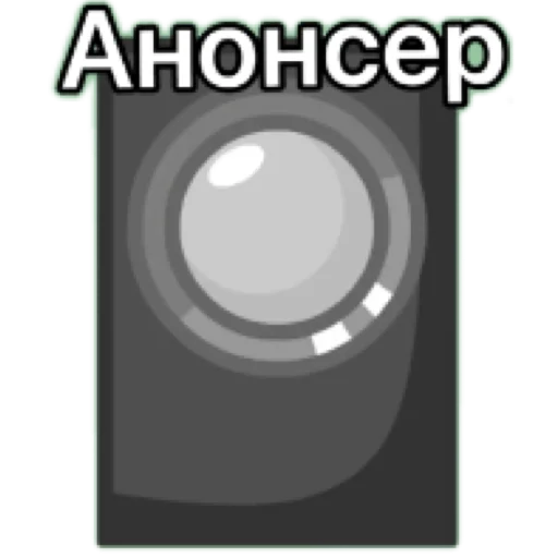 Стикер SnowBFDI - 1