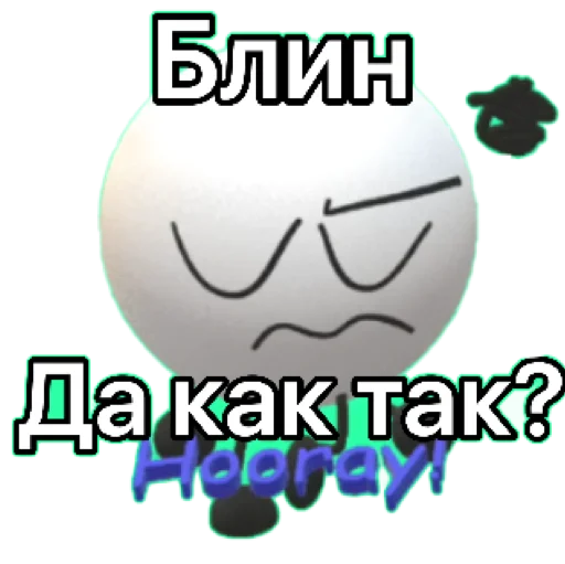 Стикер SnowBFDI - 1