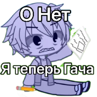 Стикер СноуБолл Фром Б.З.О.М - 3