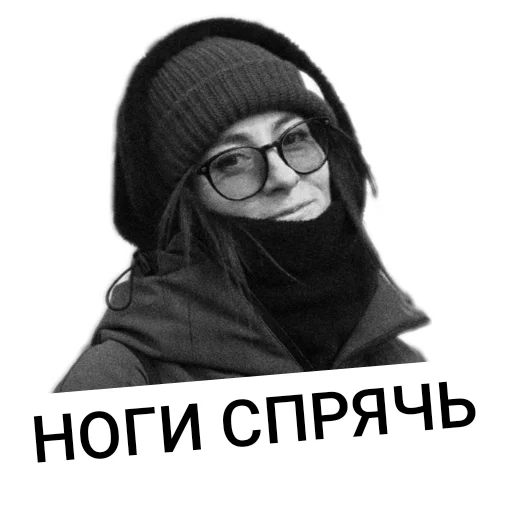 Sticker Snowbro1 - 1