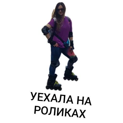 Sticker Snowbro1 - 1